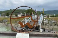 Reiseimpression von Leopold