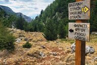 Reiseimpression von Daniel Martin