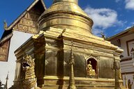 Reiseimpression von Robert