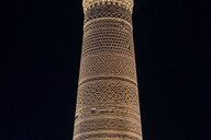 Reiseimpression von Gerd Walter