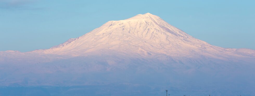 Mount Ararat