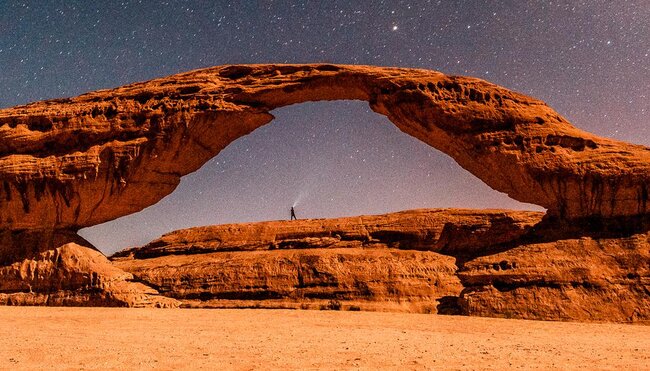 Al-Ula:Saudi-Arabien